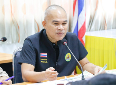 การประชุมติดตาม ... พารามิเตอร์รูปภาพ 34